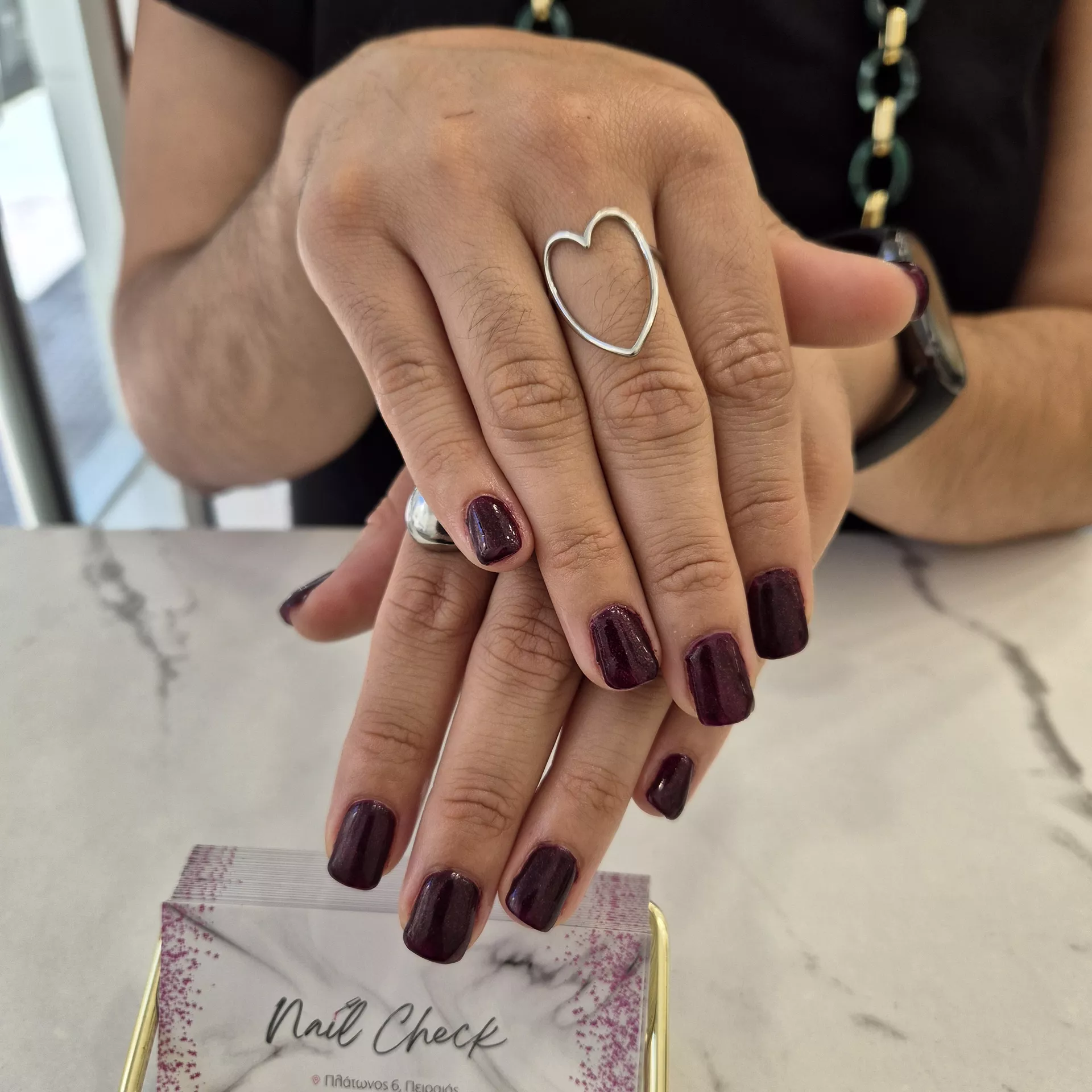 Nail Check νύχια